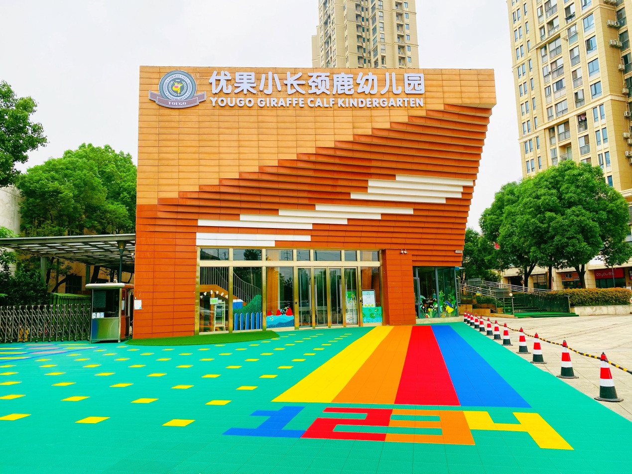 J9国际站备用【唯一】官方网站