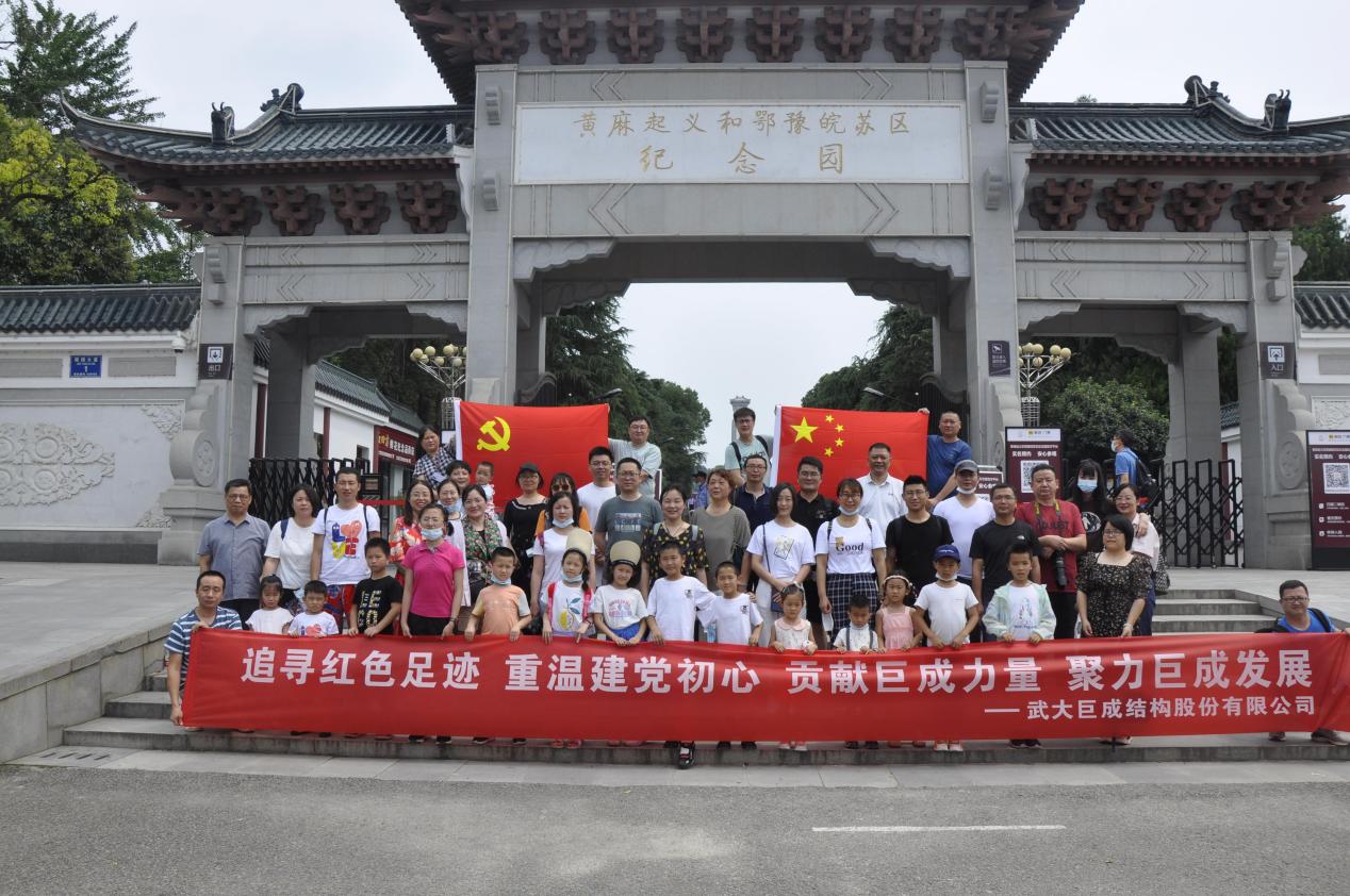 J9国际站备用【唯一】官方网站