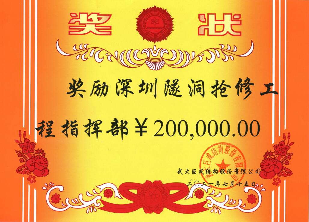 J9国际站备用【唯一】官方网站