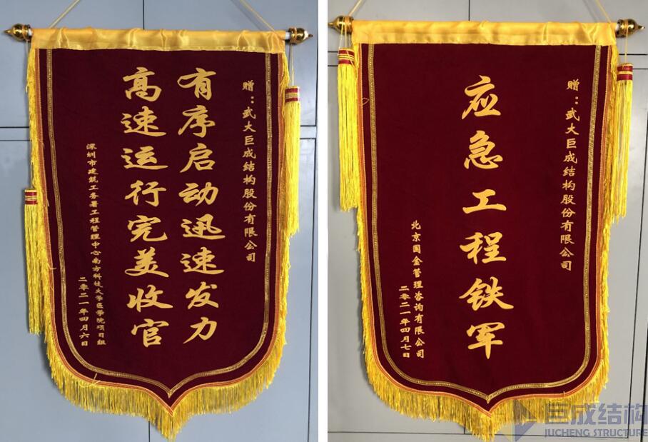 J9国际站备用【唯一】官方网站
