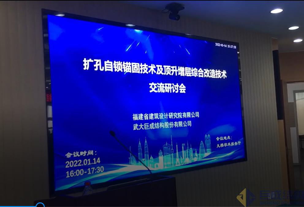 J9国际站备用【唯一】官方网站