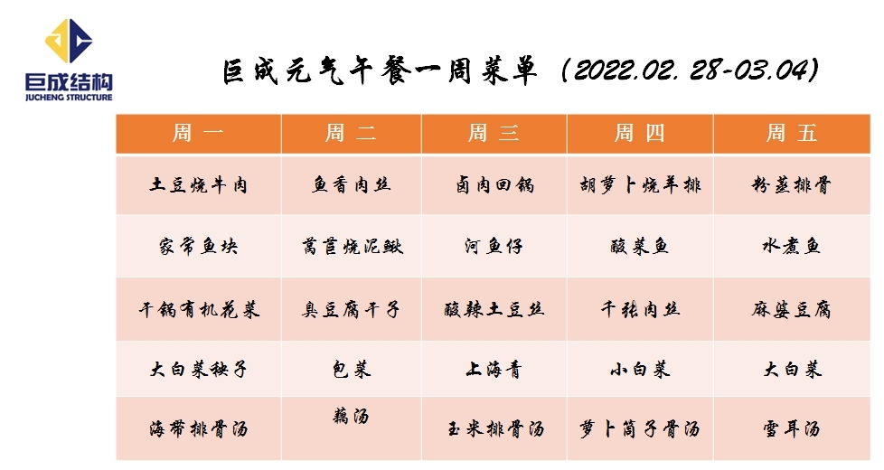J9国际站备用【唯一】官方网站