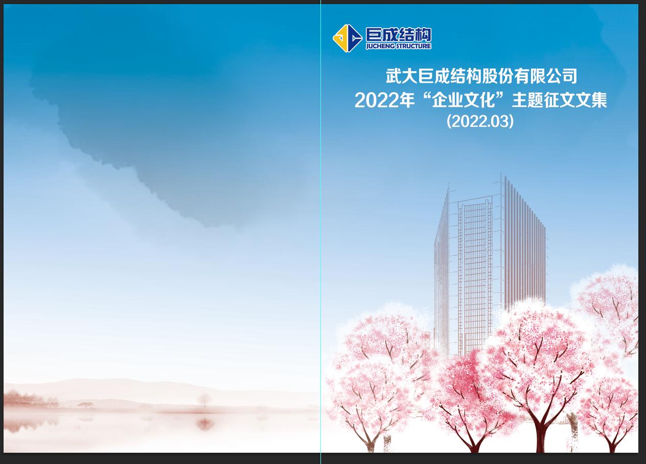 J9国际站备用【唯一】官方网站