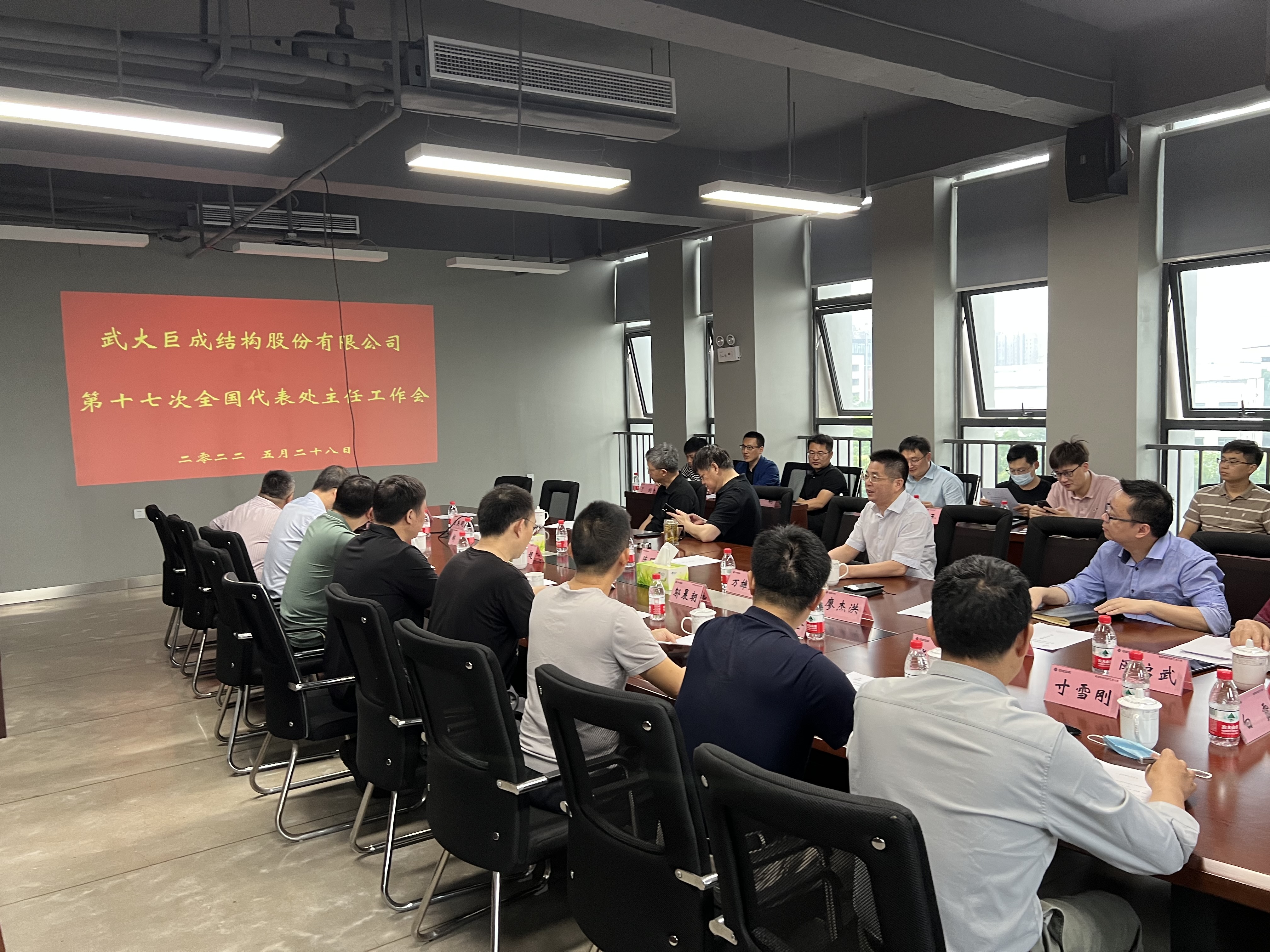 J9国际站备用【唯一】官方网站