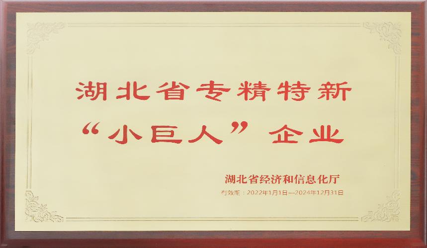 J9国际站备用【唯一】官方网站