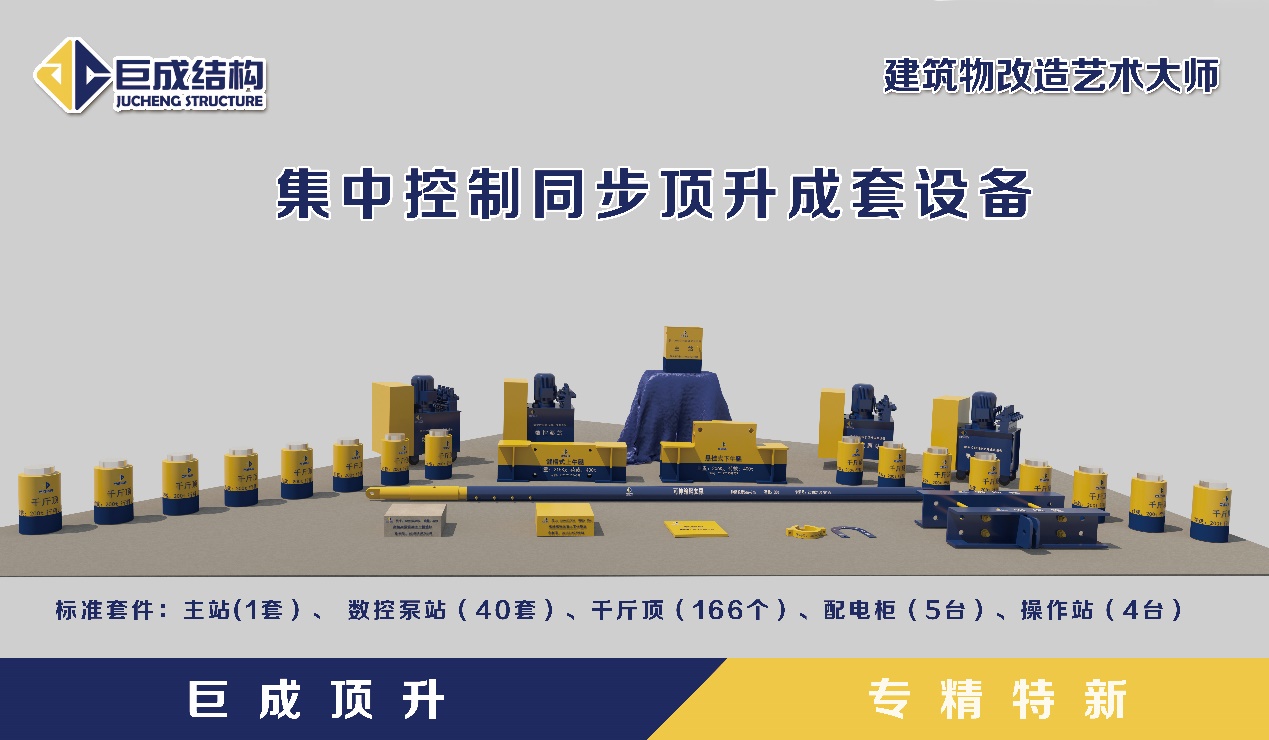 J9国际站备用【唯一】官方网站