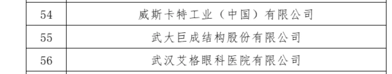J9国际站备用【唯一】官方网站