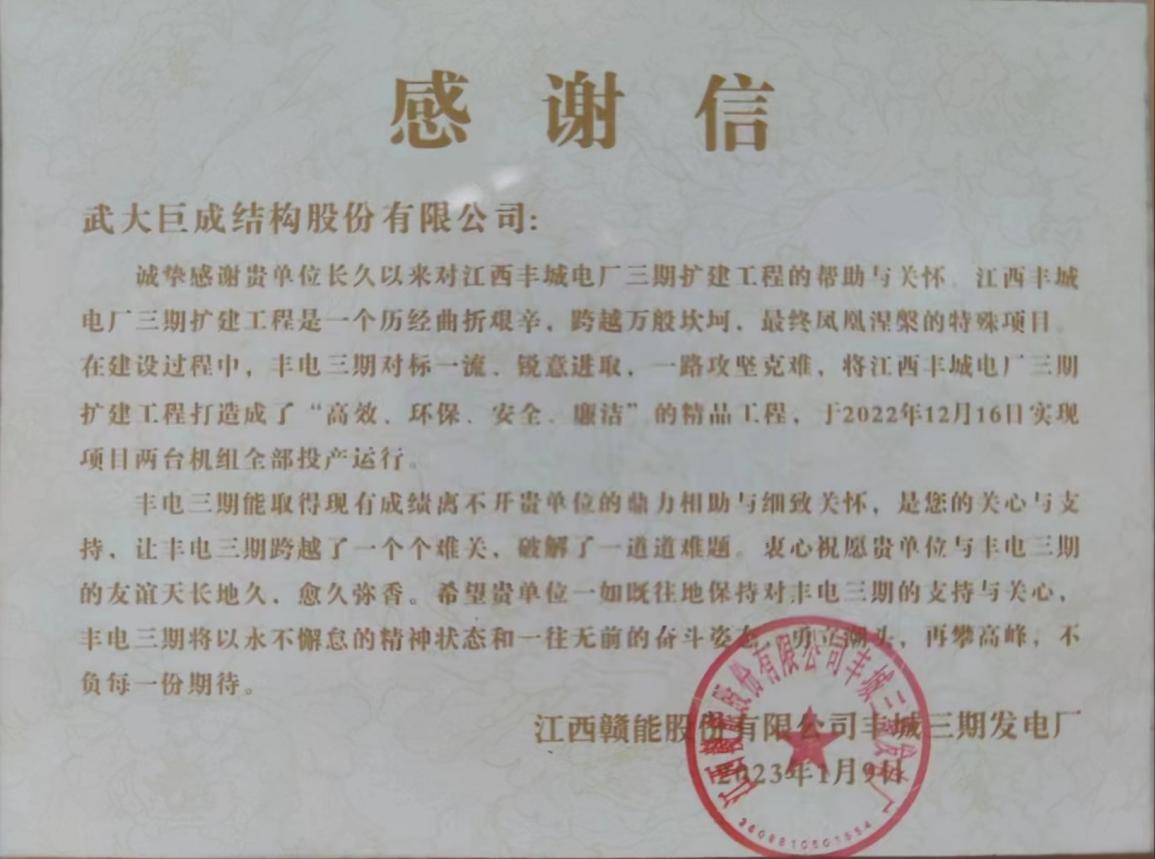 J9国际站备用【唯一】官方网站
