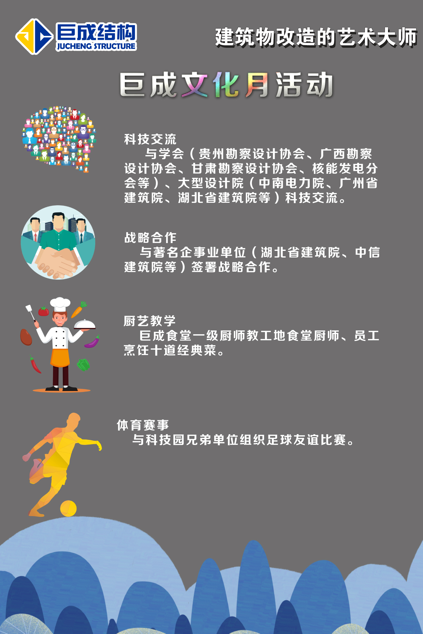 J9国际站备用【唯一】官方网站
