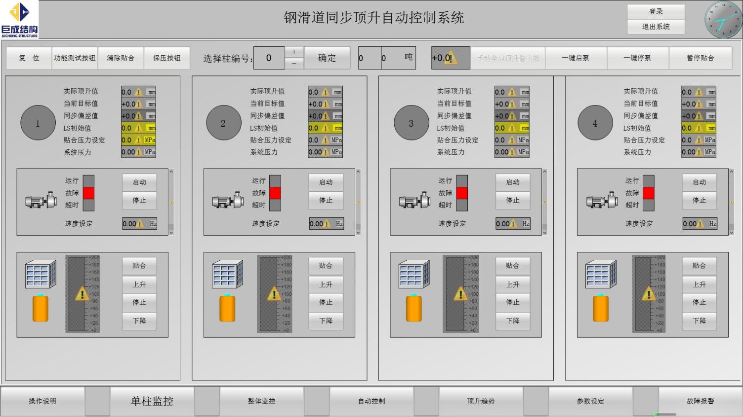 J9国际站备用【唯一】官方网站