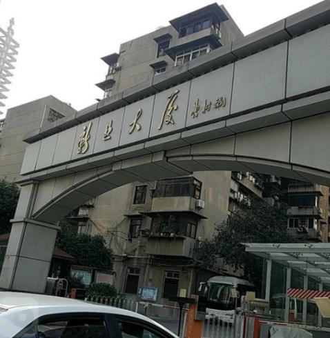 J9国际站备用【唯一】官方网站