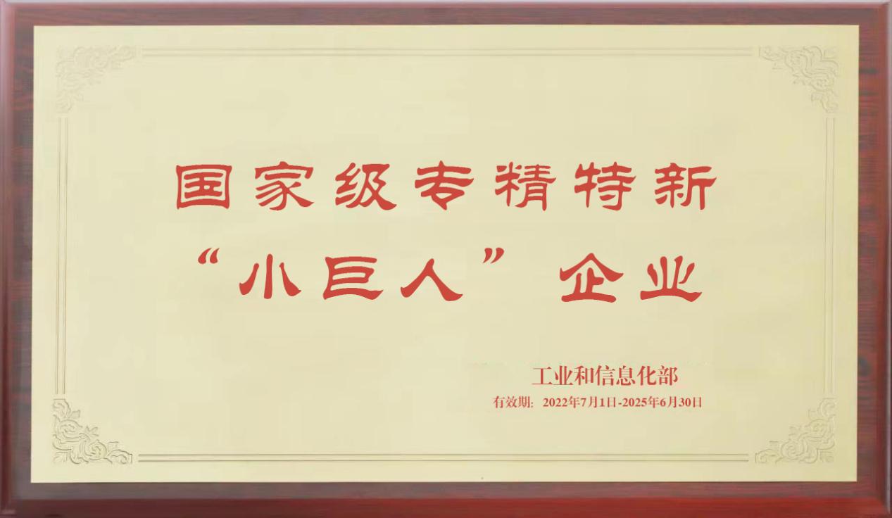 J9国际站备用【唯一】官方网站
