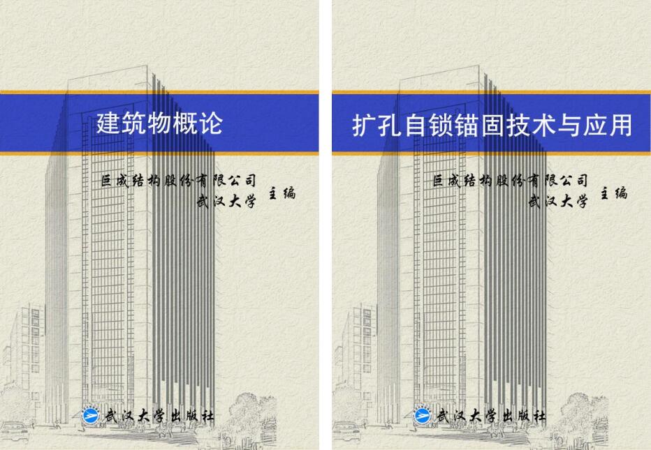 J9国际站备用【唯一】官方网站