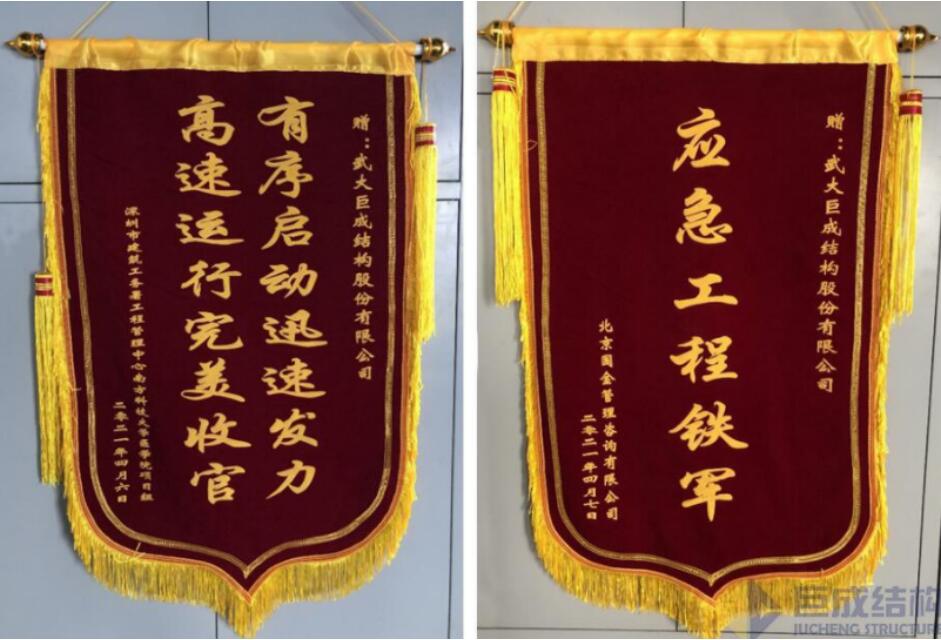 J9国际站备用【唯一】官方网站