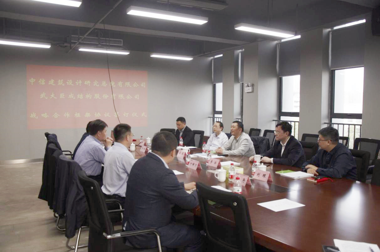 J9国际站备用【唯一】官方网站
