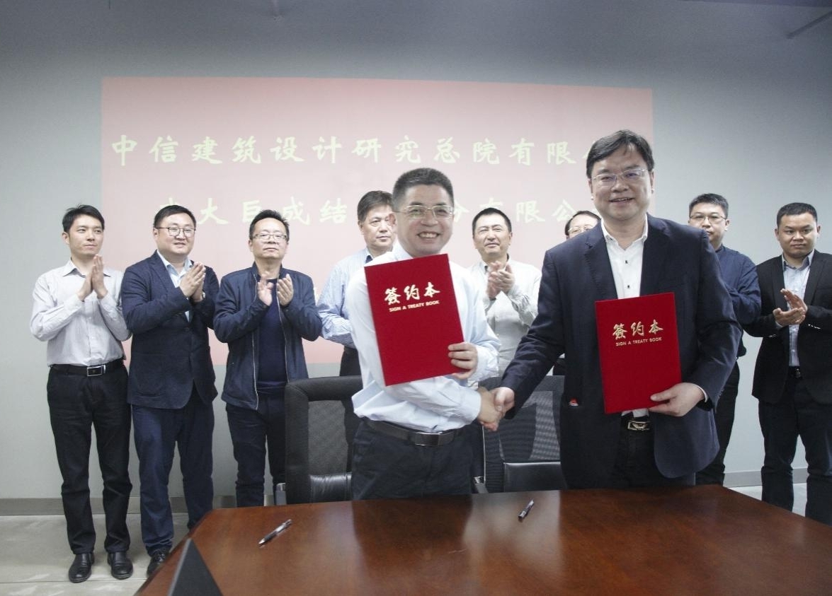J9国际站备用【唯一】官方网站