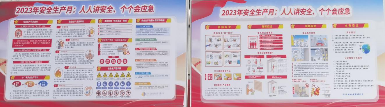 J9国际站备用【唯一】官方网站