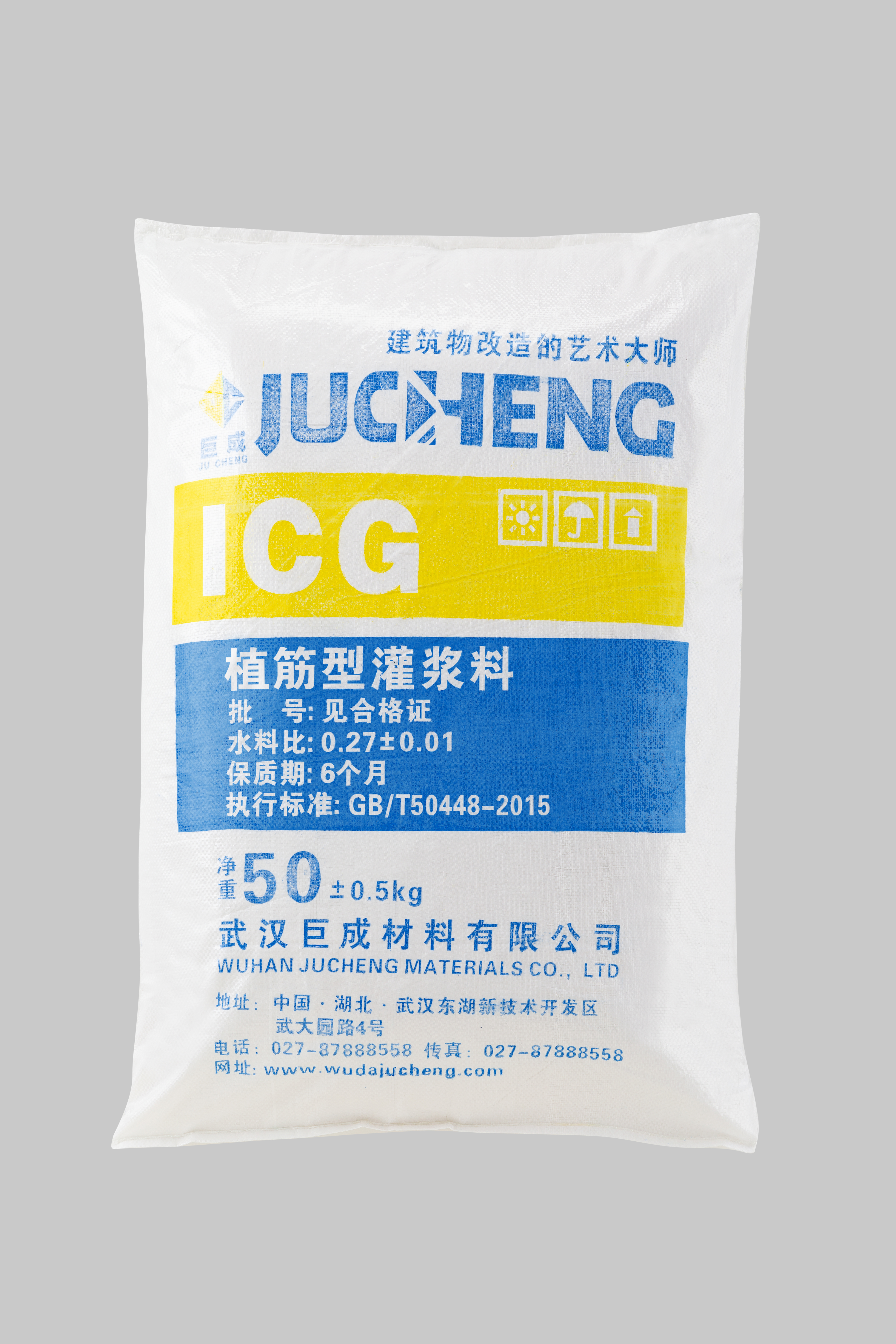 J9国际站备用【唯一】官方网站
