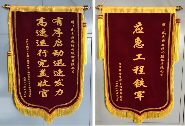 J9国际站备用【唯一】官方网站