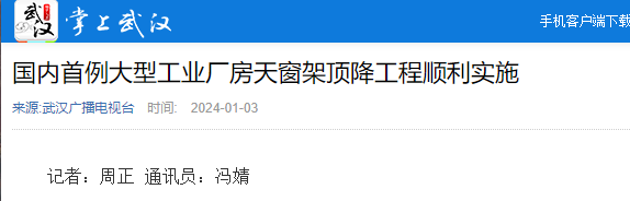J9国际站备用【唯一】官方网站