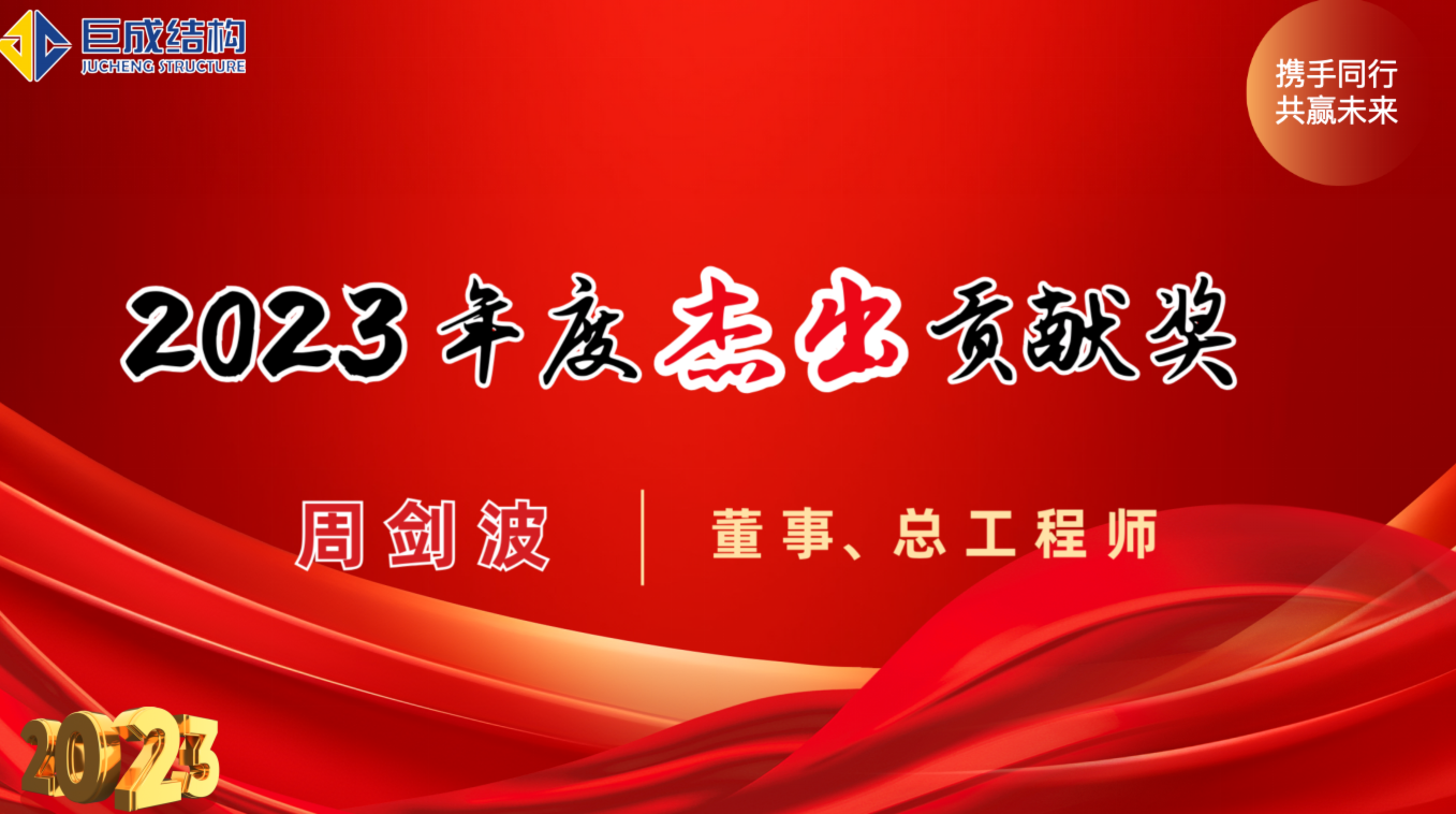 J9国际站备用【唯一】官方网站