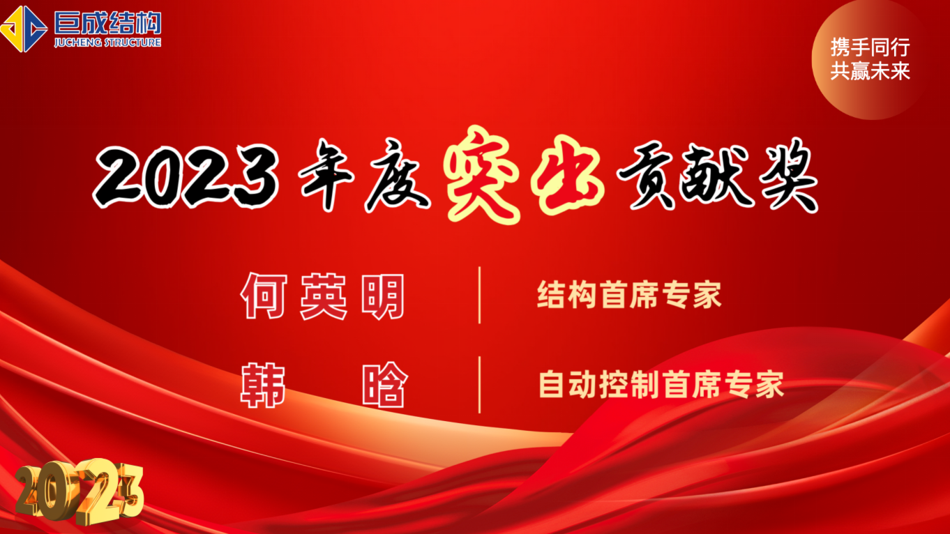 J9国际站备用【唯一】官方网站