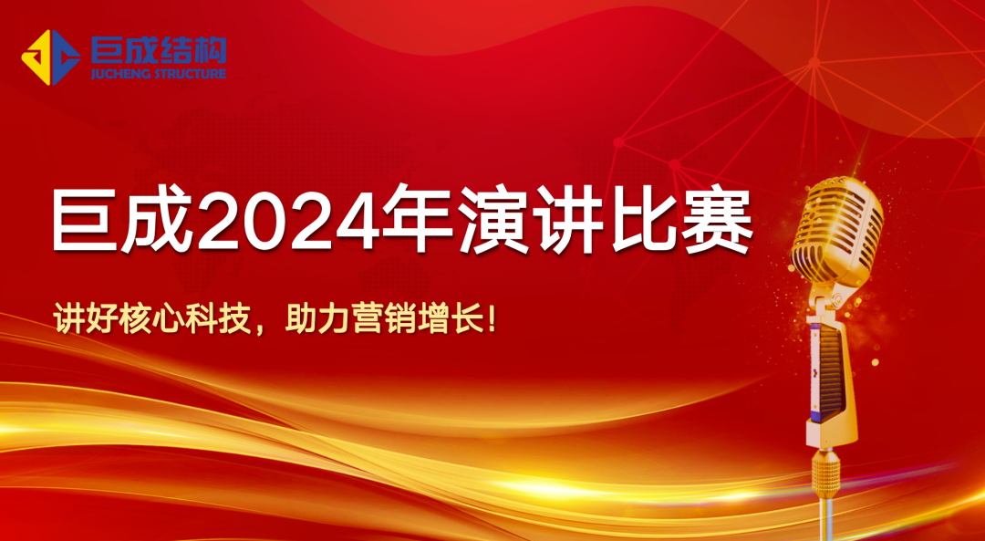 J9国际站备用【唯一】官方网站