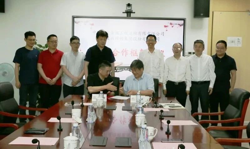 J9国际站备用【唯一】官方网站