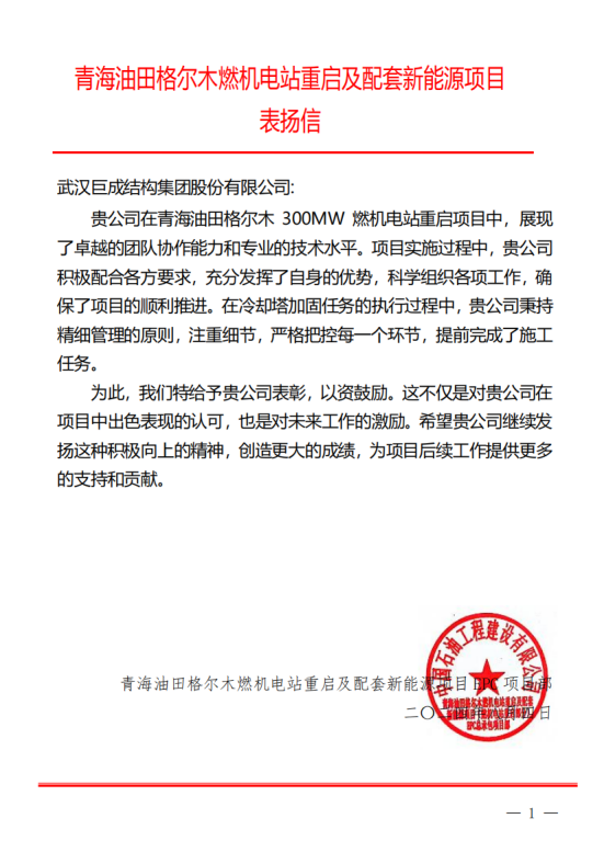 J9国际站备用【唯一】官方网站