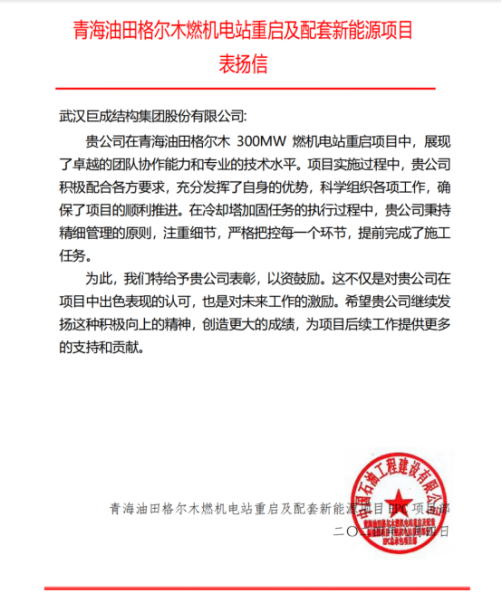J9国际站备用【唯一】官方网站