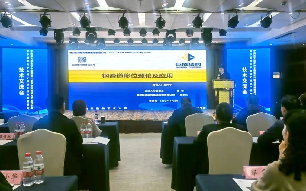 J9国际站备用【唯一】官方网站