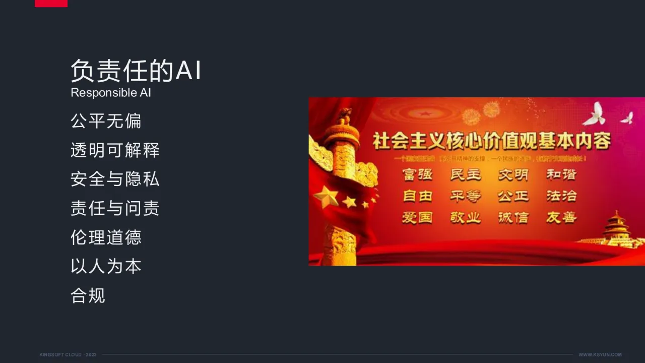 J9国际站备用【唯一】官方网站