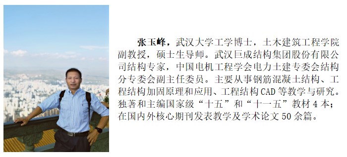 J9国际站备用【唯一】官方网站