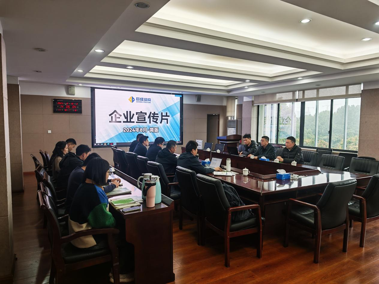 J9国际站备用【唯一】官方网站