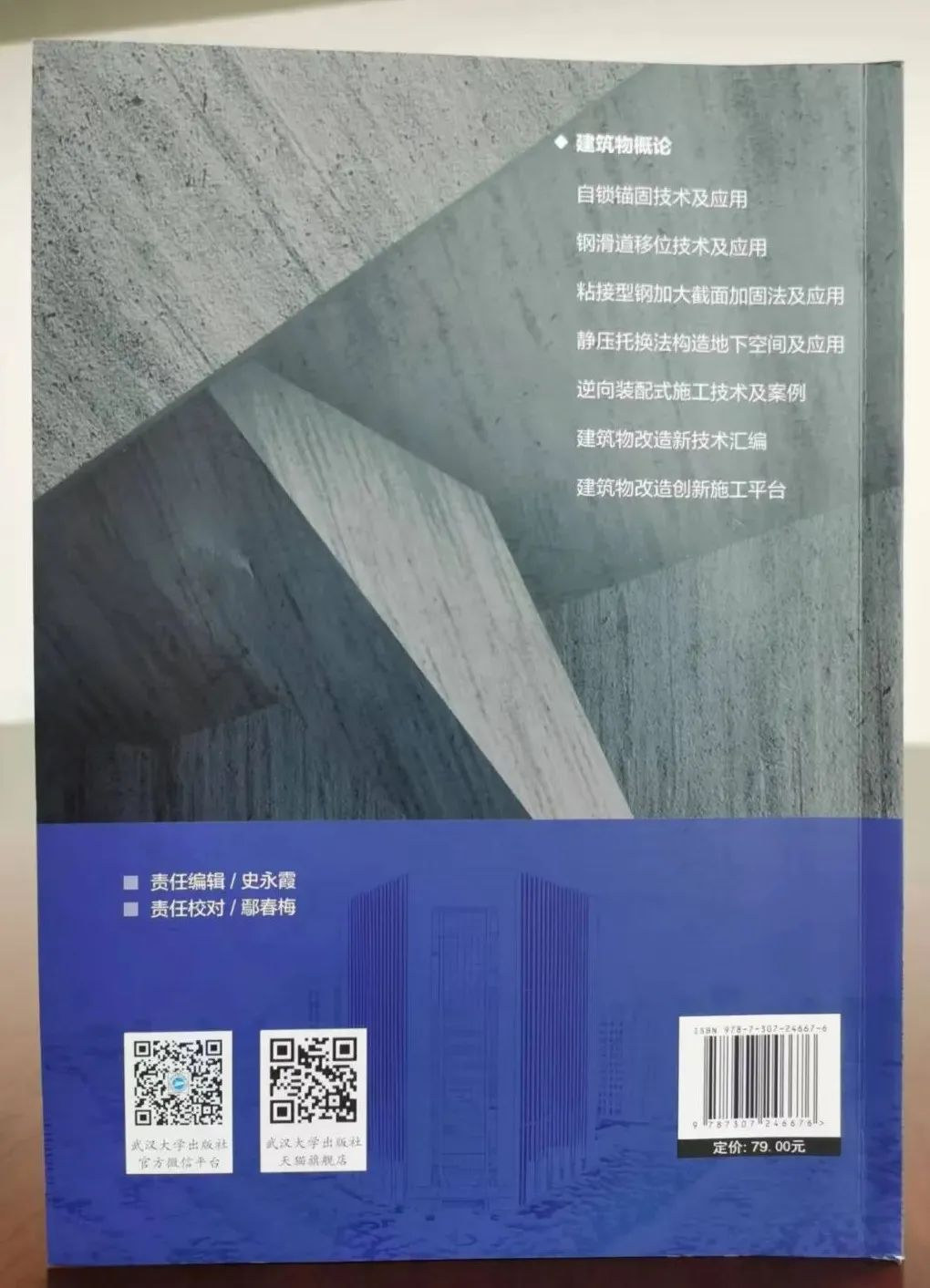 J9国际站备用【唯一】官方网站