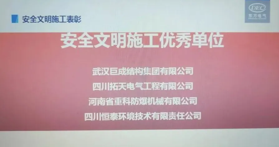 J9国际站备用【唯一】官方网站