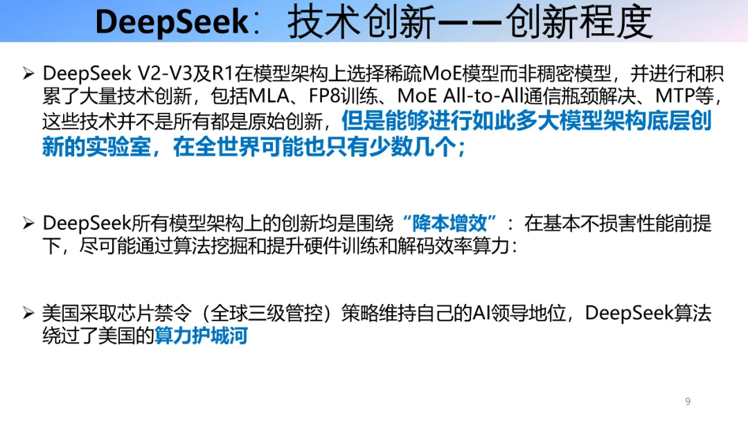 J9国际站备用【唯一】官方网站