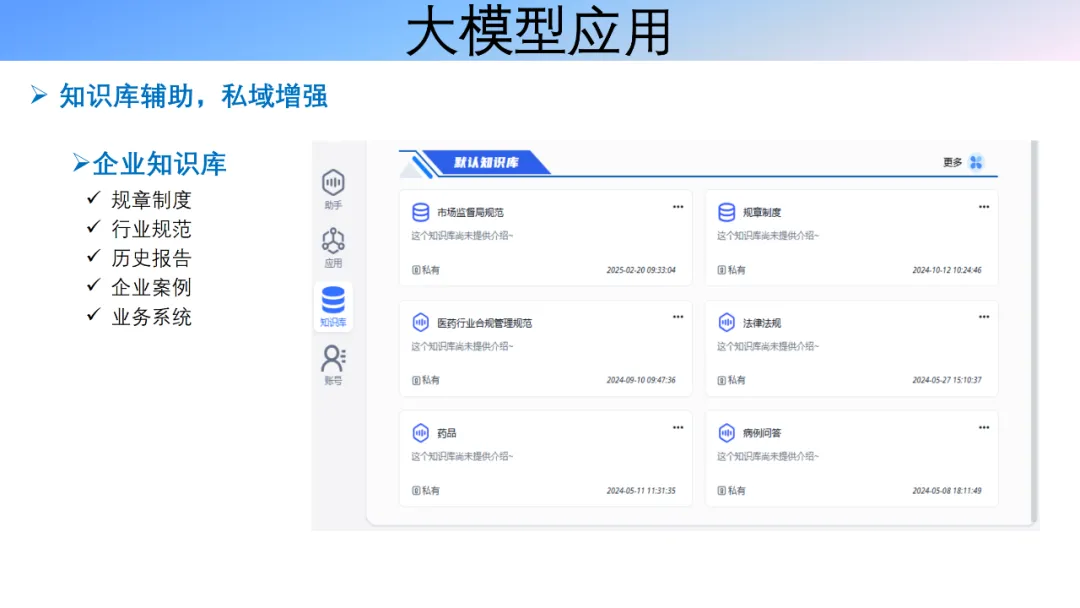 J9国际站备用【唯一】官方网站
