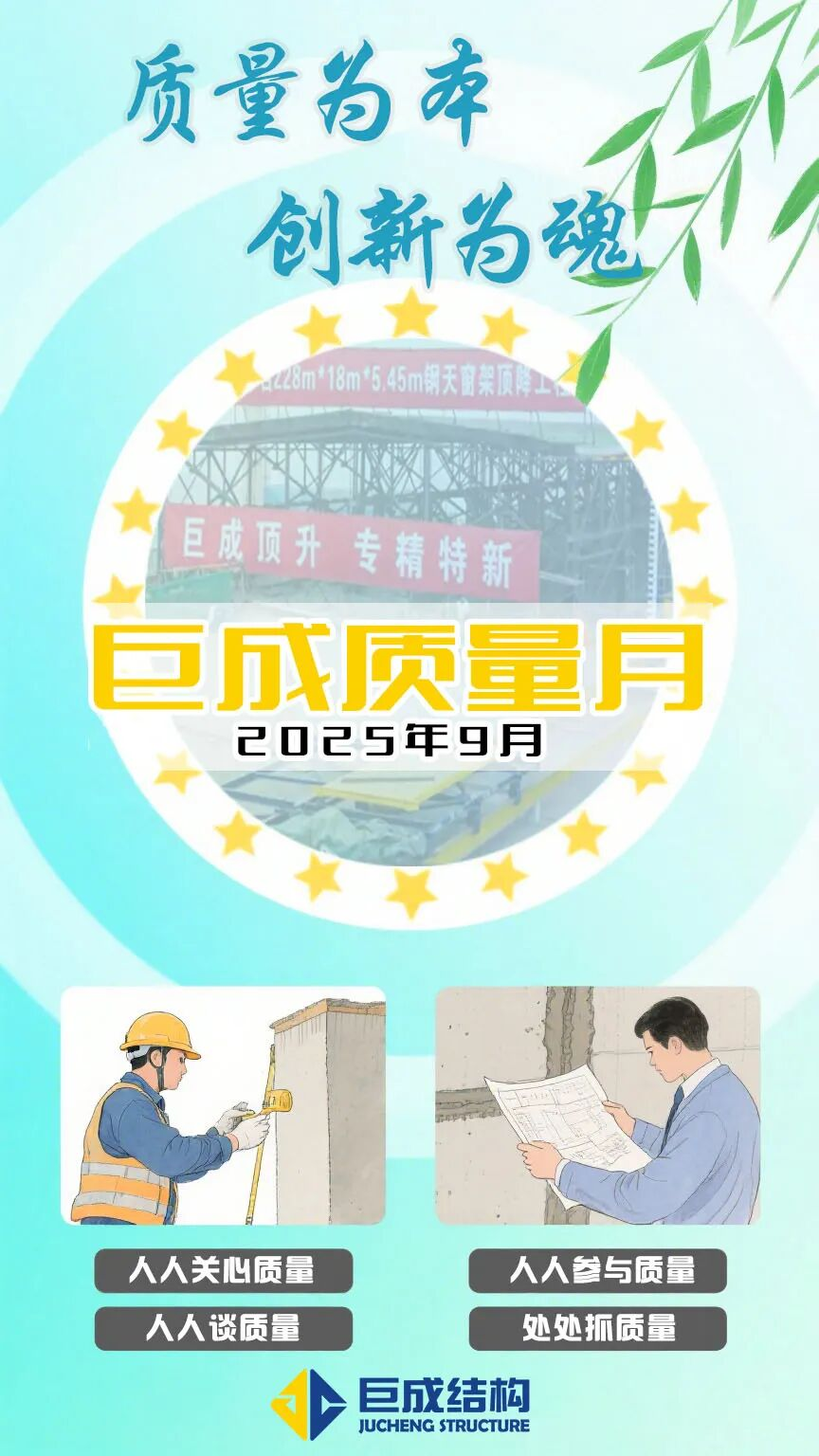 J9国际站备用【唯一】官方网站