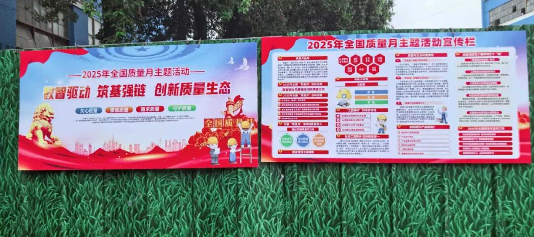 J9国际站备用【唯一】官方网站