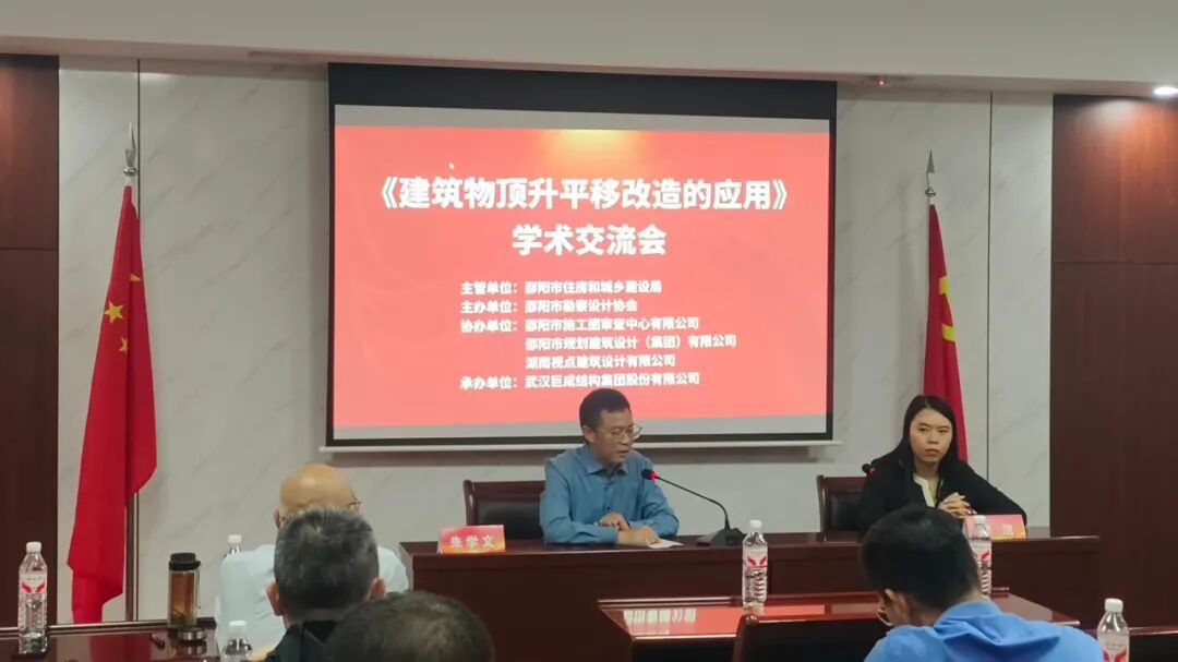J9国际站备用【唯一】官方网站