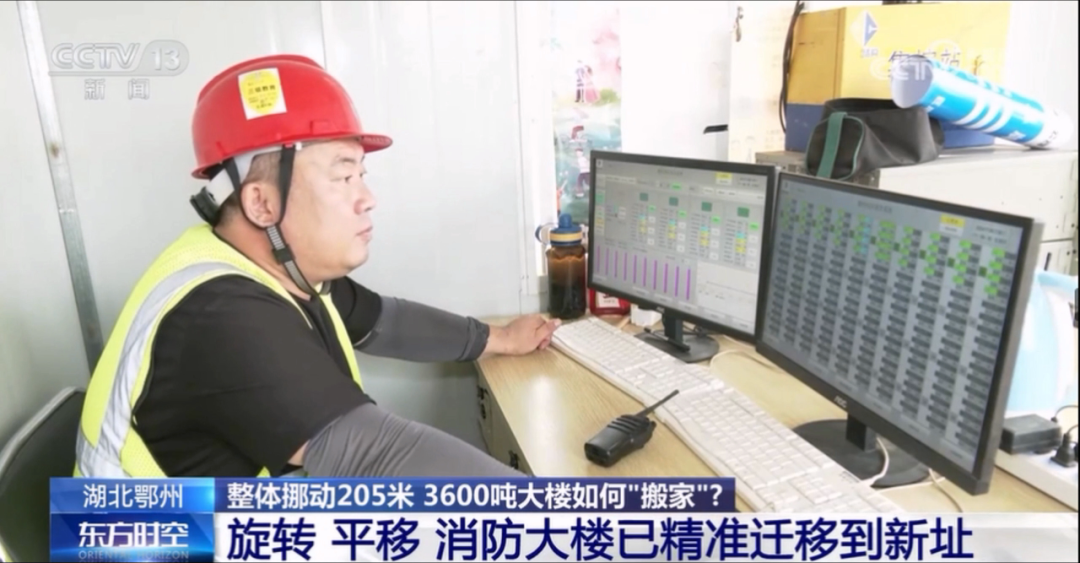 J9国际站备用【唯一】官方网站